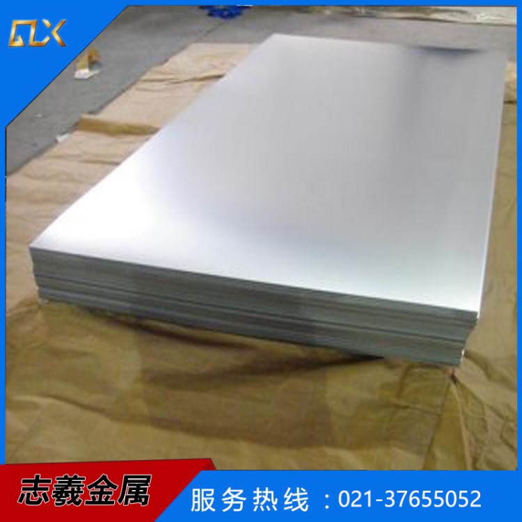 &alpha;鈦合金TA0鈦棒 TA0鈦管 TA0鈦方管 TA0鈦線耐腐蝕價低量大優(yōu)惠