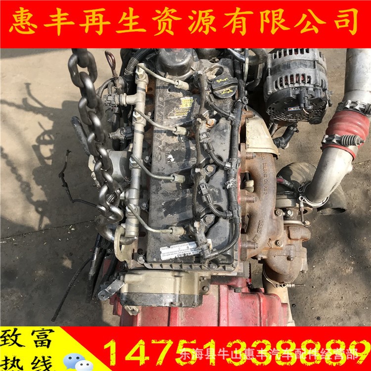 福田康明斯奧鈴CTX歐馬可拓陸者九龍客車ISF2.8s 3.8s發(fā)動(dòng)機(jī)總成