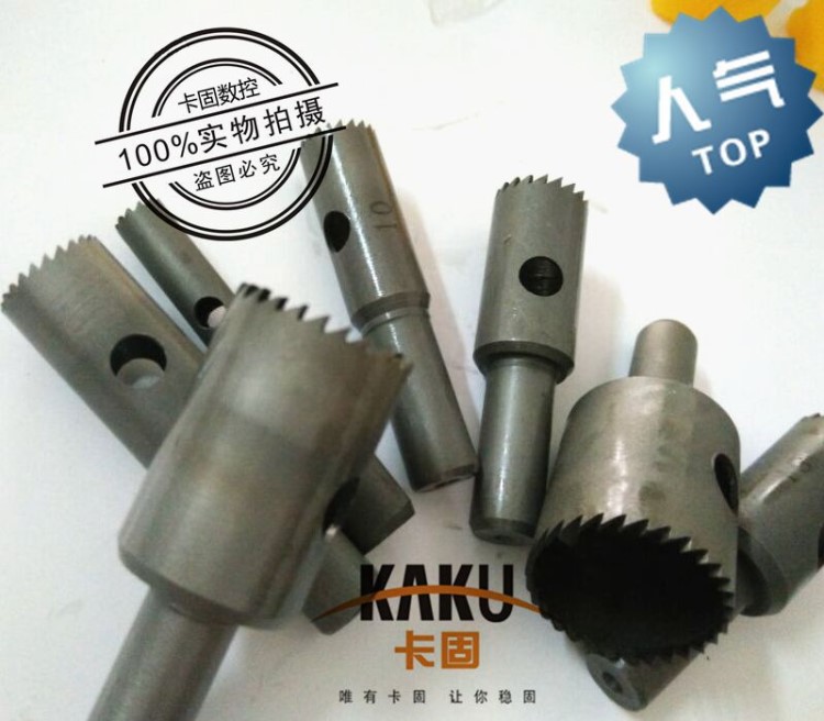 車床佛珠成形刀 佛珠機(jī) 木珠加工機(jī) 圓珠刀 細(xì)具珠子刀具5MM-8MM