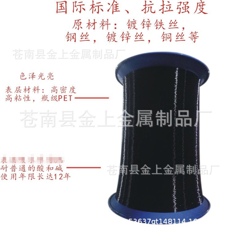 山东特种线材尼龙包胶线欧盟SGS- ROHS国际标准抗拉强度0.75MM