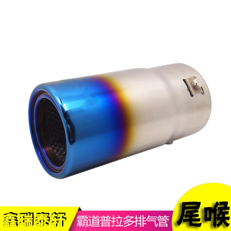 豐田霸道普拉多不銹鋼排氣管中東版普拉多尾喉消聲器豐田改裝配件