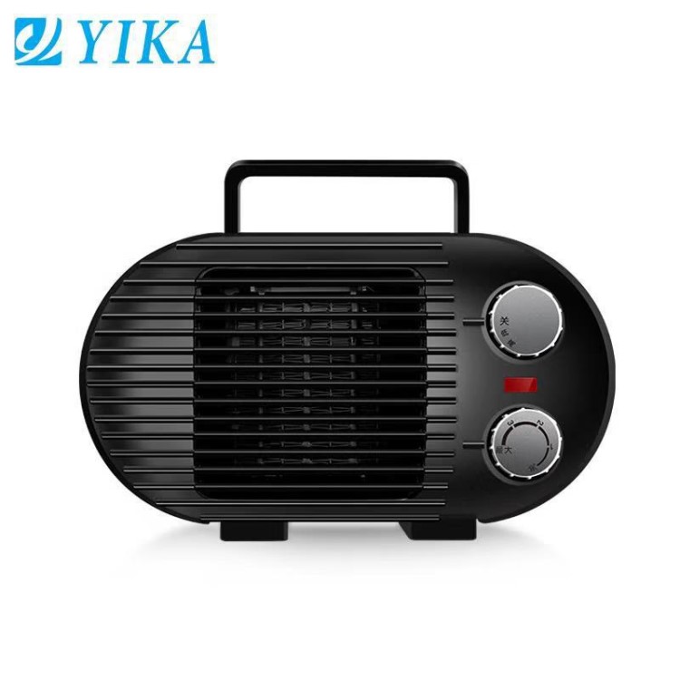 yika暖風機/取暖器/電暖氣/電暖器/迷你節(jié)能省電低噪暖爐NQ-MN08