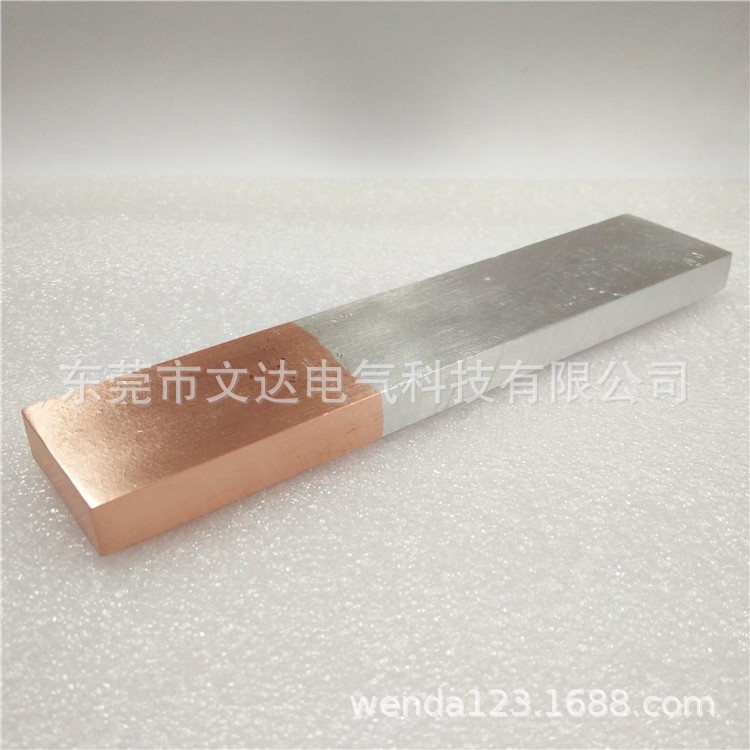單面銅鋁復合通訊3G-4G網絡基板炸焊銅鋁過渡2*100*100規格定制