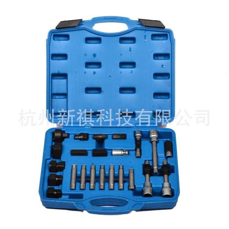23件套汽車發(fā)電機維修工具 發(fā)電機皮帶盤拆卸 汽保工具