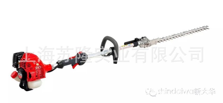 新大華寬帶綠籬機(jī)AHS235S-LW  新大華Shindaiwa 高枝綠籬機(jī)