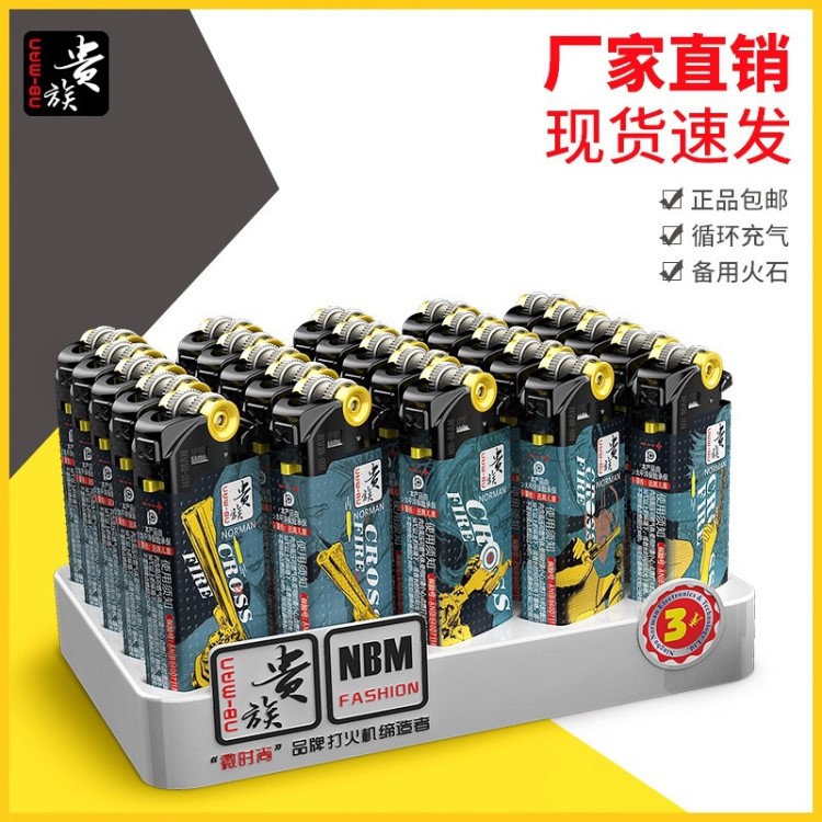 18年諾曼新款交叉火力短款個性砂輪機廠家直銷定制創意批發