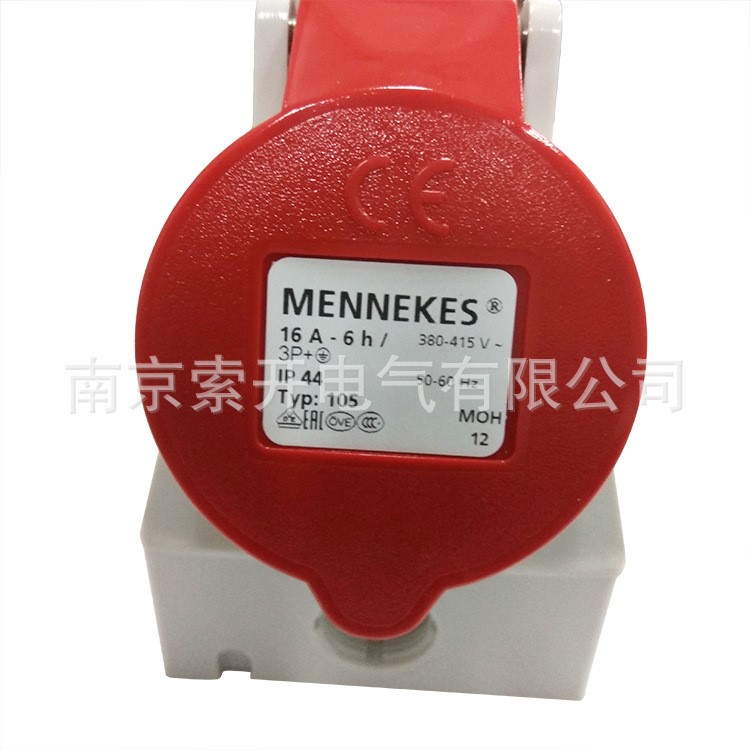 MENNEKES曼奈柯斯明裝插座 IP44防水工業(yè)插座111