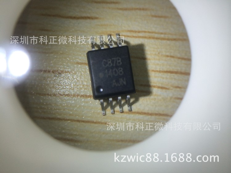 ACPL-C87B原裝 精密光學(xué)隔離電壓傳感器芯片 電子元器件 集成