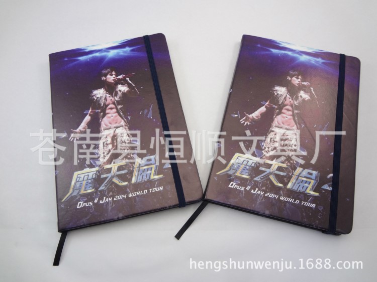 A5  明星筆記本 周杰倫摩天輪演唱會(huì)贈(zèng)品 pu全彩印刷