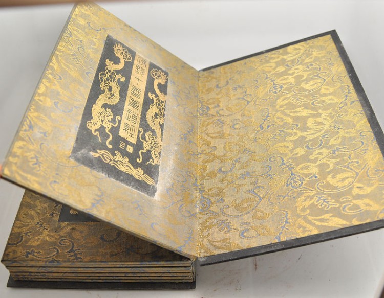 玉書 定制 定做 中國工藝美術(shù)大師玉雕泰斗親工中華傳世玉書