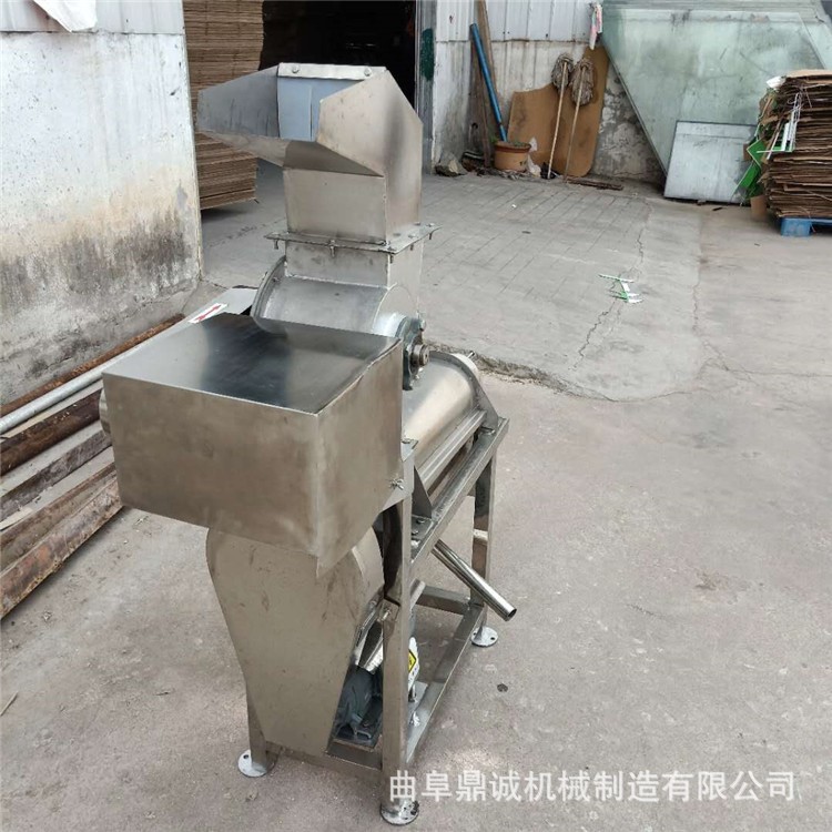 長春工業(yè)果蔬螺旋榨汁機(jī) 商用榨汁機(jī)價(jià)格 香梨破碎榨汁分離機(jī)