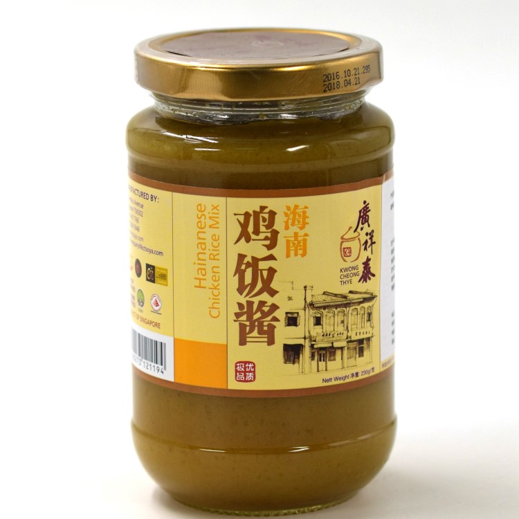 新加坡調(diào)味醬料 廣祥泰海南雞飯醬360g 醬料調(diào)味料批發(fā)