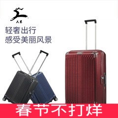 Samsonite新秀麗CURV超輕拉桿箱旅行箱登機(jī)箱20 25 28 30專柜