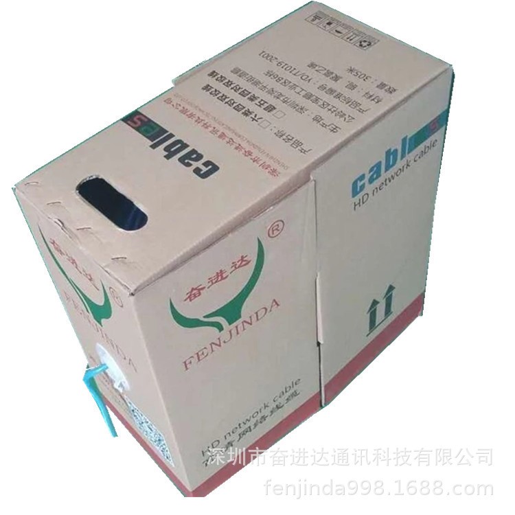 國標6類無氧銅網絡線 工程雙絞線 0.57大銅300米藍色UTP6e電纜