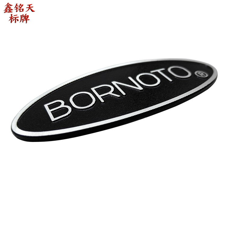 定制 五金高光批花標牌 弧度面劈花 可打弧度