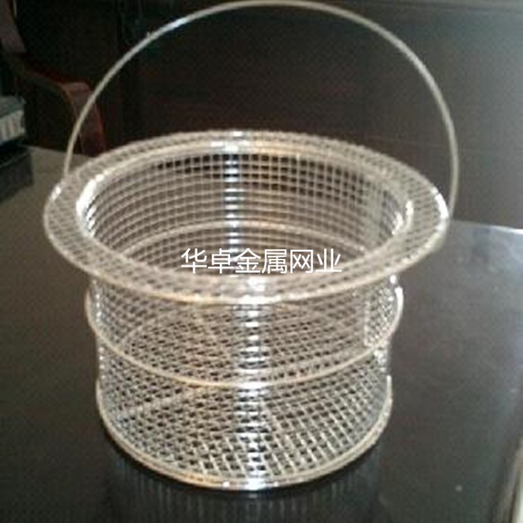 華卓 食品過濾不銹鋼網筐 折彎板包邊超聲波清洗網藍