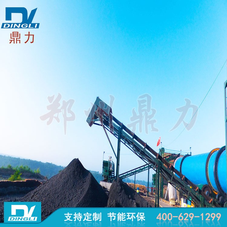 水洗煤烘干機，洗選低成本烘干洗選煤，更省錢_鄭州鼎力