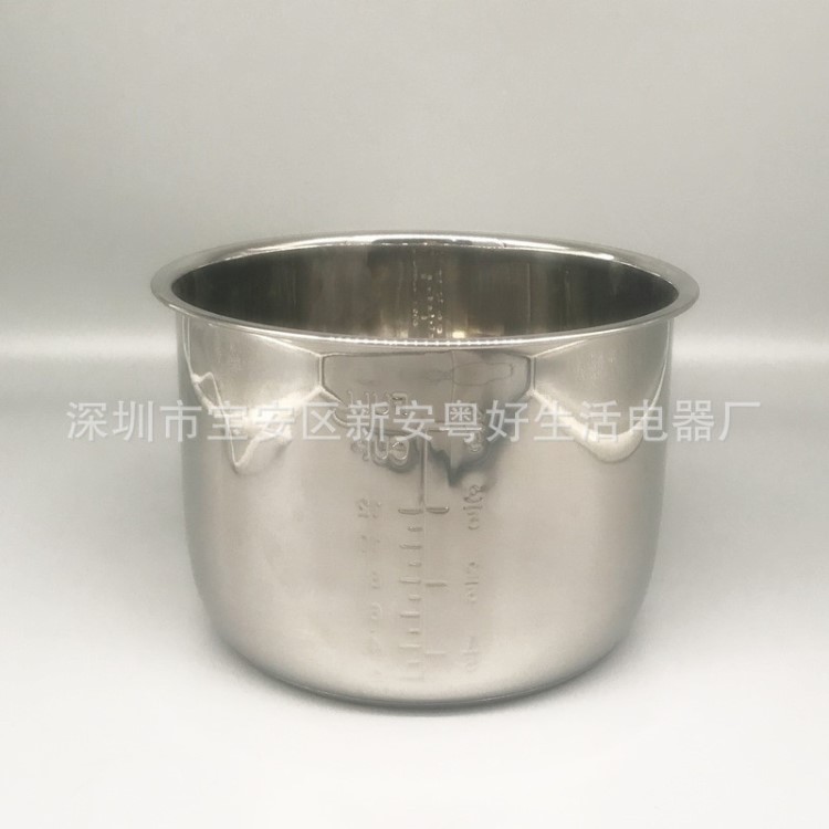 Stainless steel inner pot DB 電壓力鍋不銹鋼復(fù)底鋼膽6升