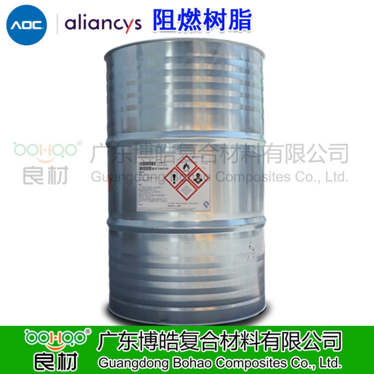 【帝斯曼廣東代理商】DSM 430YT耐高溫樹脂 真空手糊RTM工藝