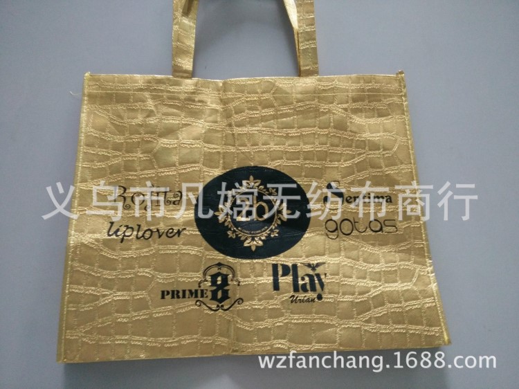 定制淋膜無紡布袋、服裝無紡布袋、無紡布覆膜手提袋廠家直銷