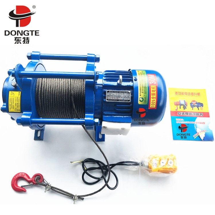 kcd提升機多功能電動提升機小吊機500kg1000kg1500kg1.5噸1.5t
