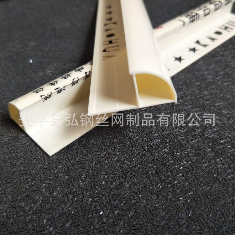 廠家直銷(xiāo)PVC220大角瓷磚收邊條陽(yáng)角線踢腳線 現(xiàn)貨銷(xiāo)售 歡迎定制