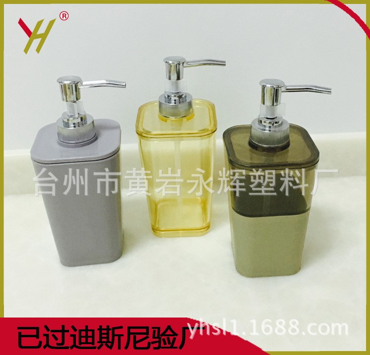 外貿乳液瓶塑料方形可印logo焊接電鍍噴頭透明彩色PS沐浴瓶子