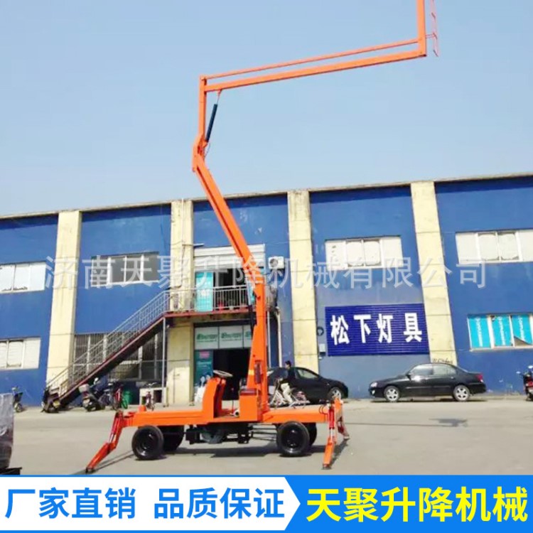 濟南天聚曲臂式升降機 結構堅固承載量大升降平臺廠家直銷