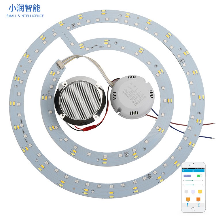 LED驱动蓝牙音乐吸顶灯套件全功率非隔离36-72瓦电源智能灯具配件