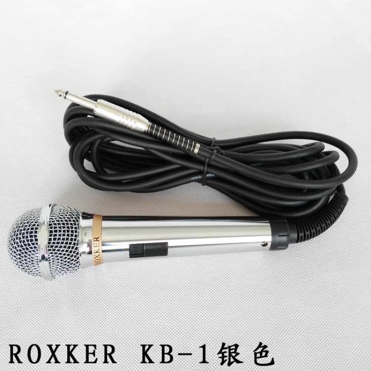 ROXKER KTV舞臺(tái)麥克風(fēng)動(dòng)圈式有線話筒金屬電鍍?cè)捦灿芯€麥KB-1