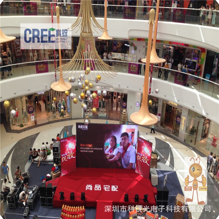 體育館賽事直播電子大屏幕室內P7.62全彩Led顯示屏籃球館計分屏