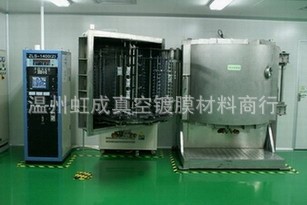 銷售納米等離子噴涂機納米等離子鍍膜機納米等離子噴涂鍍膜機