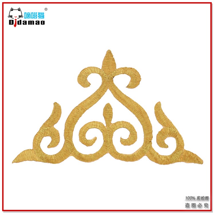 貼布刺繡徽章成衣魔術(shù)貼DIY電腦繡花定做繡字 logo 定制衣服