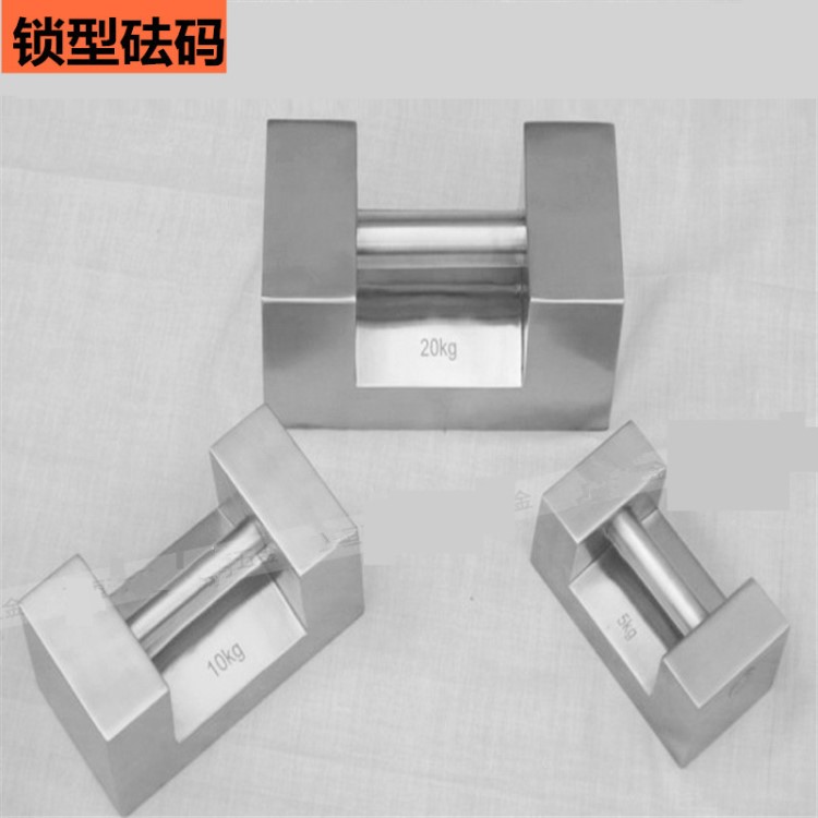 水玲JF1無磁不銹鋼砝碼 1g-200g套裝砝碼 f1f2MI級盒裝砝碼