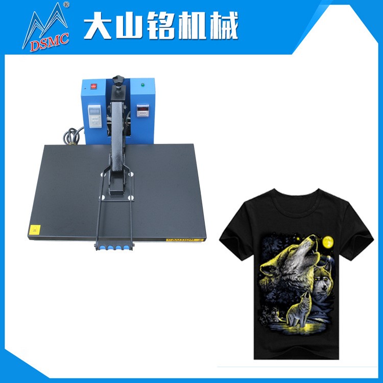 40*60高壓平板直壓燙畫機(jī)印T恤手機(jī)殼石板畫鼠標(biāo)墊燙鉆熱轉(zhuǎn)印機(jī)