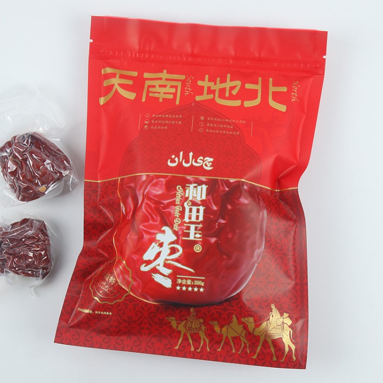 現(xiàn)貨紅棗包裝袋250g凹凸扣自封袋食品拉鏈自立袋三邊封包裝袋定制