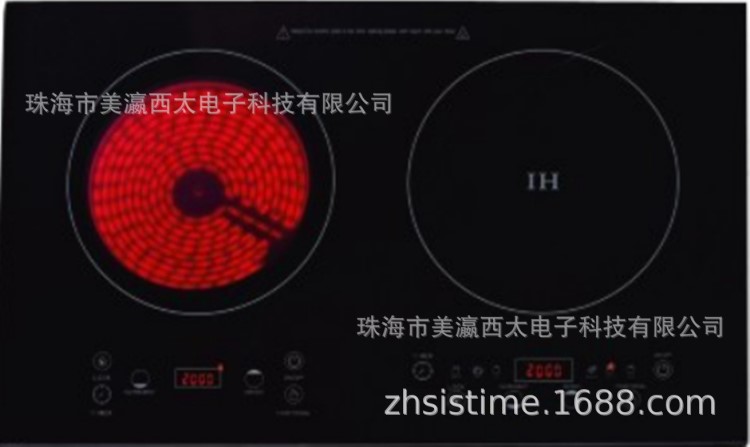 sistime 外貿(mào)出口 家用電磁電陶爐 一電磁一電陶 740*420mm 觸控