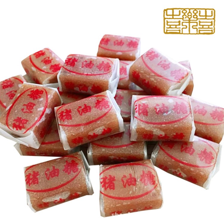 休閑零食軟糖 潮汕豬油糖2500g/包懷舊食散裝年貨廠家批發(fā)