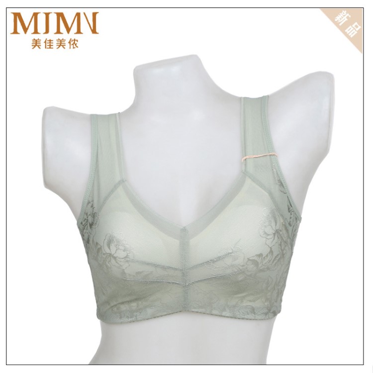 美佳美儂V領(lǐng)運(yùn)動(dòng)內(nèi)衣女 背心式M6711無(wú)鋼圈睡眠文胸 防震聚攏定型