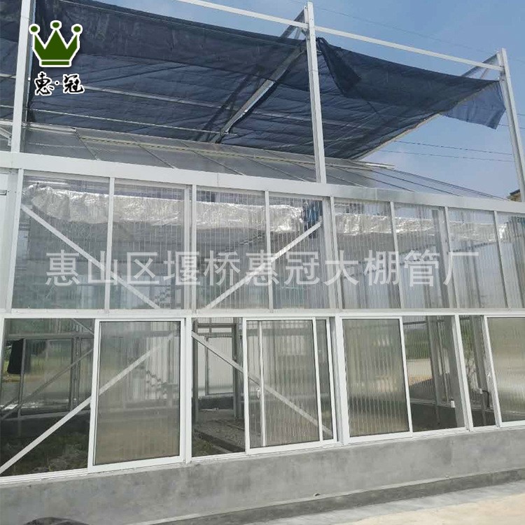 定制新型連棟智能溫室大棚 現代化玻璃種植大棚溫室農業大棚智能