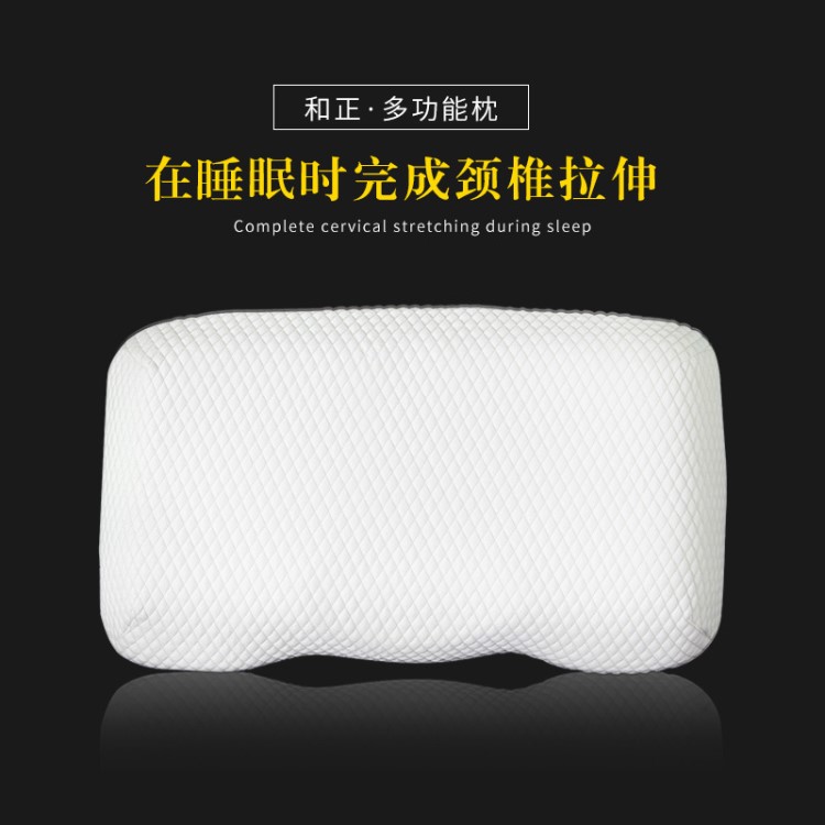 和正多功能枕乳膠顆粒款加長加寬設計乳膠按摩枕可OEM貼牌加工