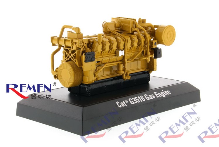 DM CAT G3516 Gas Engine 卡特燃?xì)獍l(fā)動(dòng)機(jī)引擎合金模型1:25 85238