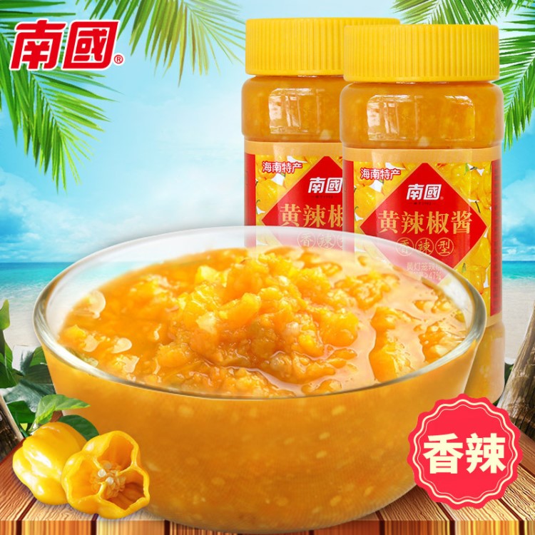 海南黃燈籠椒辣椒醬南國(guó)食品黃辣椒醬500gX2瓶裝辣椒醬香辣下飯菜