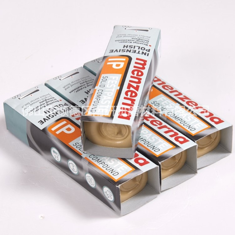 供應 德國名仕固體蠟 德國拋光蠟 固體蠟 16號小黃蠟