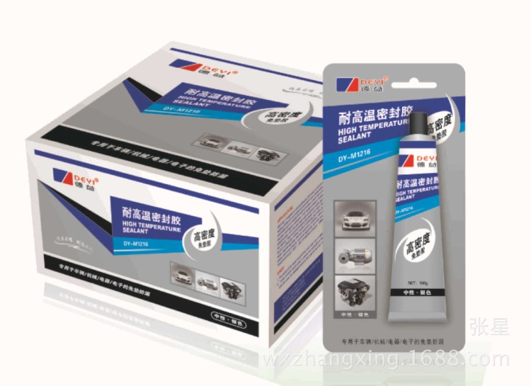 德益 DY-M1216 卡裝銀色硅酮密封膠 100g 廠家直銷