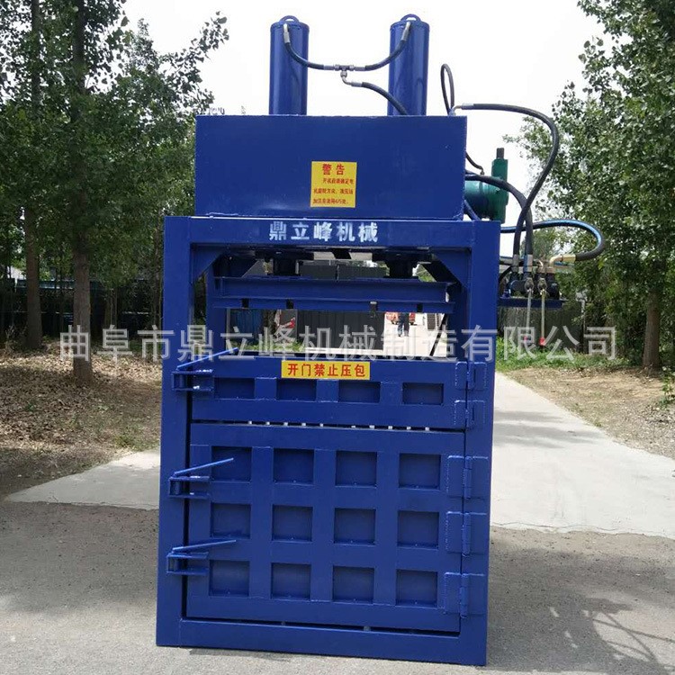 立式廢紙液壓打包機40噸海綿壓縮機江門地區60噸編織袋液壓打包機
