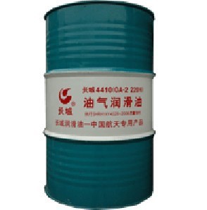 中國石化潤滑油長城工業潤滑油熱穩定性好抗氧化性強YPOA-2潤滑油
