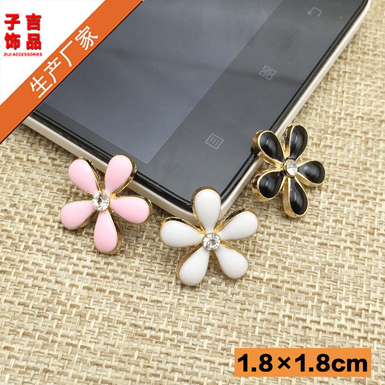 幸運(yùn)草五朵/單個(gè)小花 蘋果6S手機(jī)殼小米diy合金飾品材料發(fā)飾配件