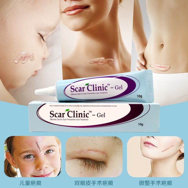 韓國(guó)Scar Clinic可麗尼雙眼皮手術(shù)兒童增生疤痕淡化去膏修護(hù)