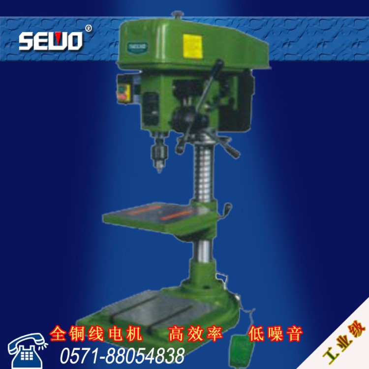 SEWO鉆攻兩用機臺式鉆攻兩用機床立式鉆攻一體機多功能ZS4112C(A)